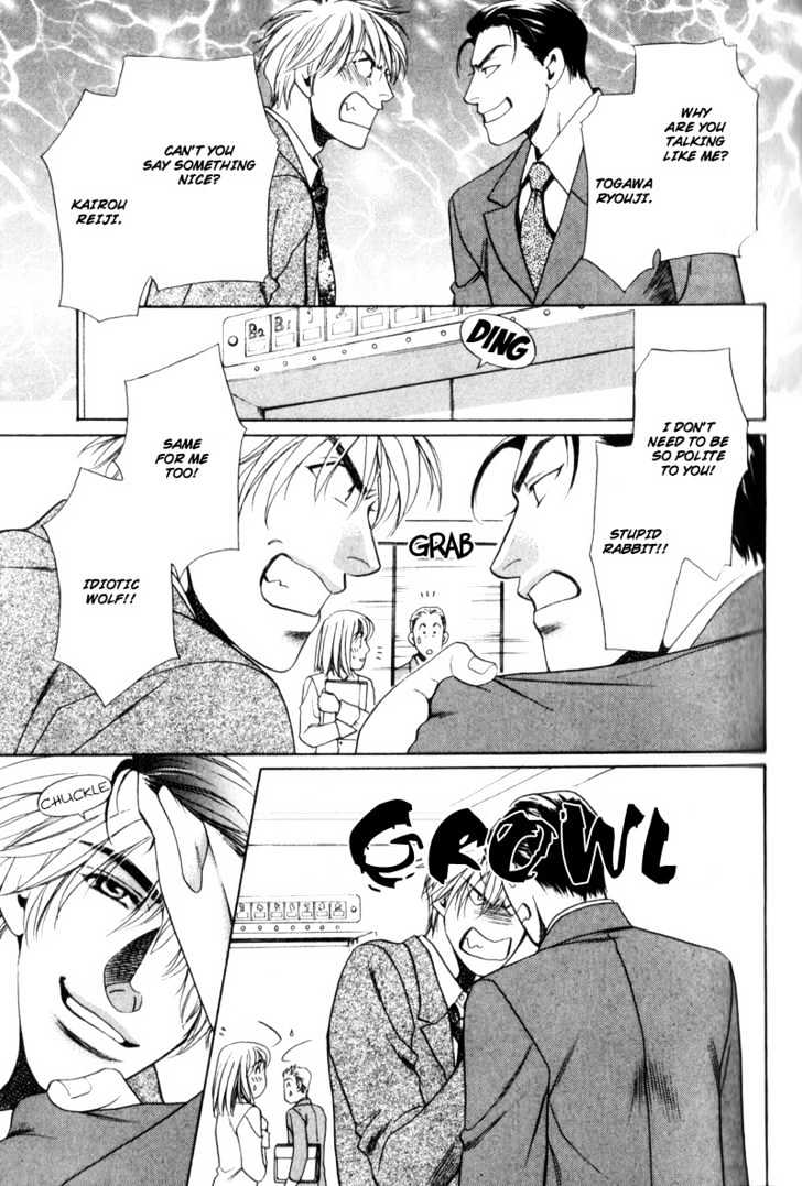 Usagi to Ookami no Shinshikyoutei Chapter 4 page 9 - Chapter 4 : The Gentlemen's Agreement Between A Rabbit And A Wolf