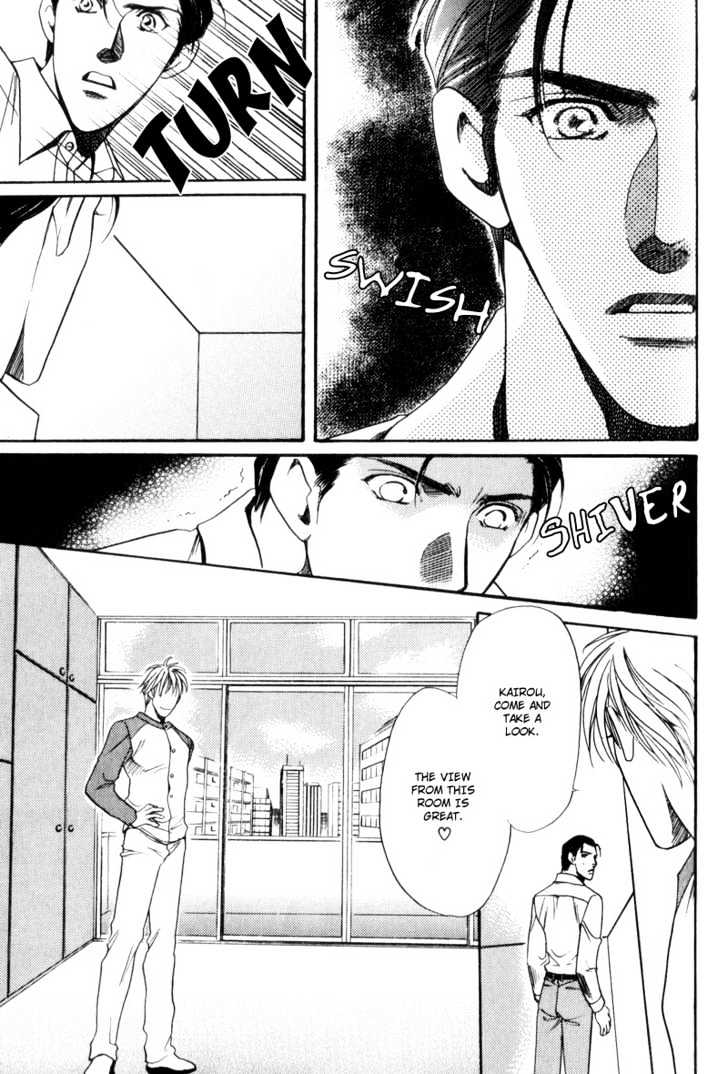 Usagi to Ookami no Shinshikyoutei Chapter 5 page 11 - Chapter 5 : Searching For The Love Room