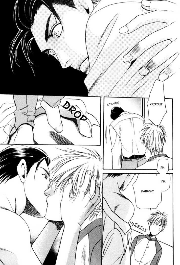Usagi to Ookami no Shinshikyoutei Chapter 5 page 13 - Chapter 5 : Searching For The Love Room