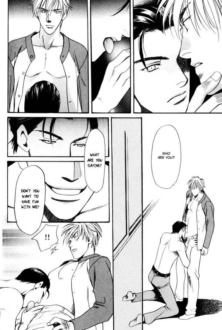 Usagi to Ookami no Shinshikyoutei Chapter 5 page 14 - Chapter 5 : Searching For The Love Room