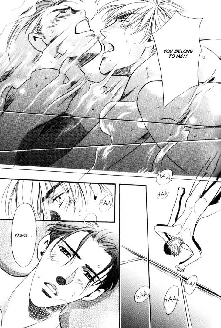 Usagi to Ookami no Shinshikyoutei Chapter 5 page 19 - Chapter 5 : Searching For The Love Room