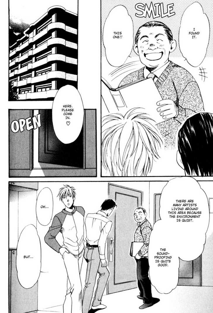 Usagi to Ookami no Shinshikyoutei Chapter 5 page 8 - Chapter 5 : Searching For The Love Room