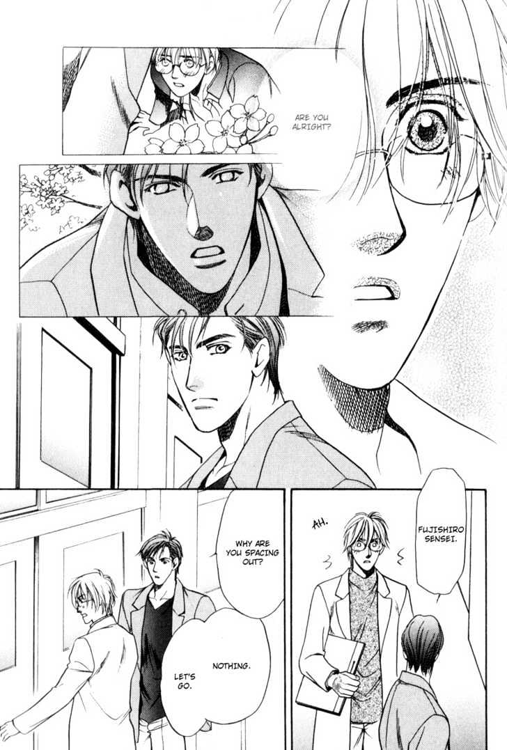 Usagi to Ookami no Shinshikyoutei Chapter 6 page 11 - Chapter 6 : Sakura Ice Beauty