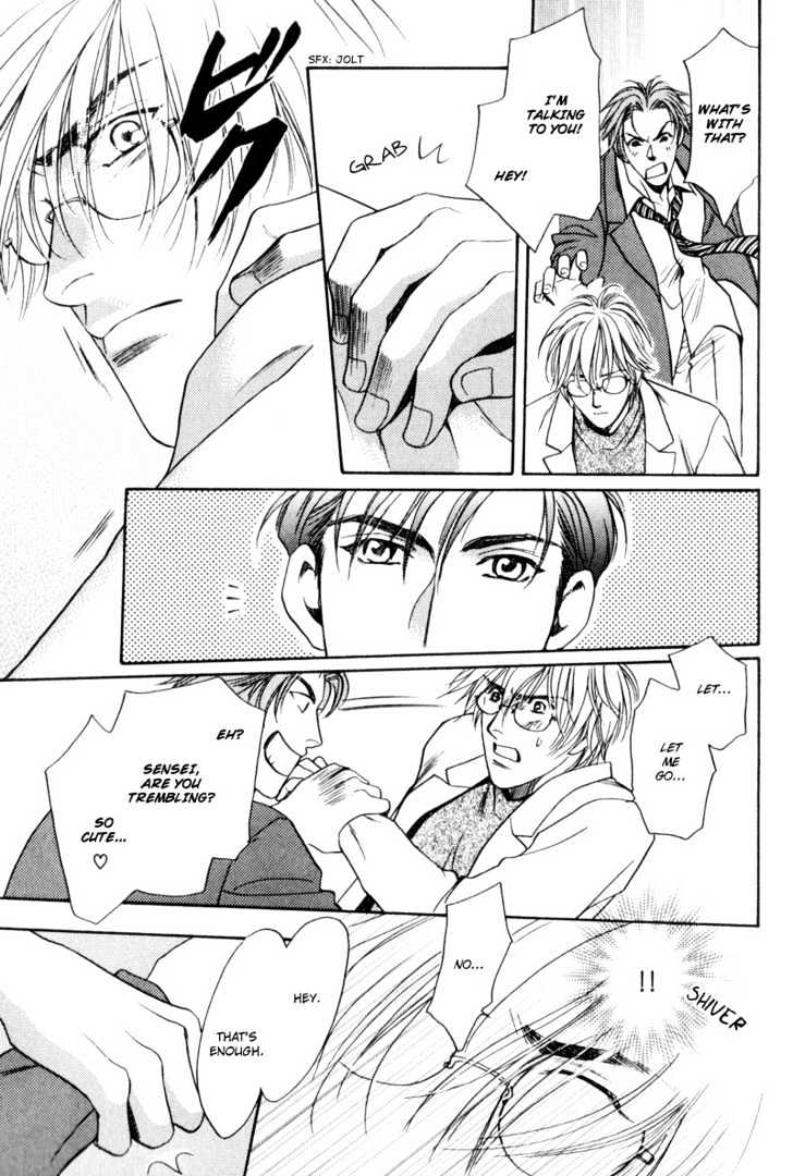 Usagi to Ookami no Shinshikyoutei Chapter 6 page 13 - Chapter 6 : Sakura Ice Beauty