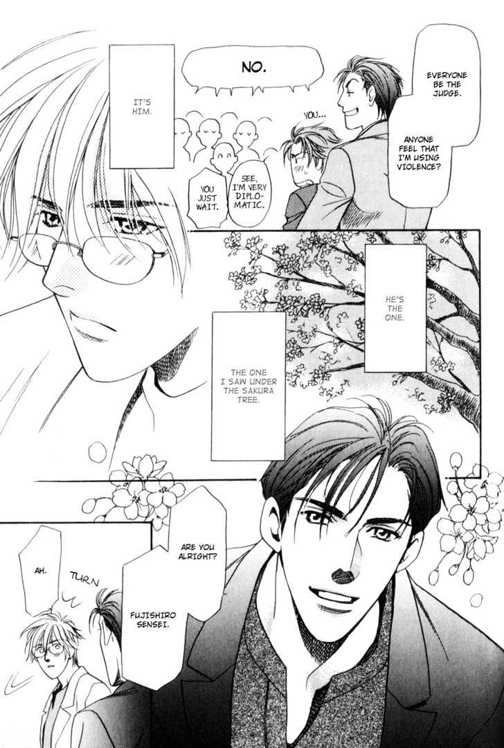 Usagi to Ookami no Shinshikyoutei Chapter 6 page 15 - Chapter 6 : Sakura Ice Beauty
