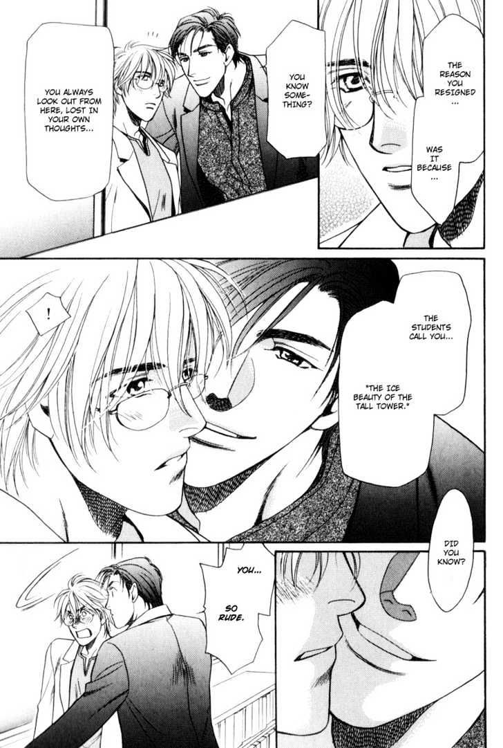 Usagi to Ookami no Shinshikyoutei Chapter 6 page 17 - Chapter 6 : Sakura Ice Beauty