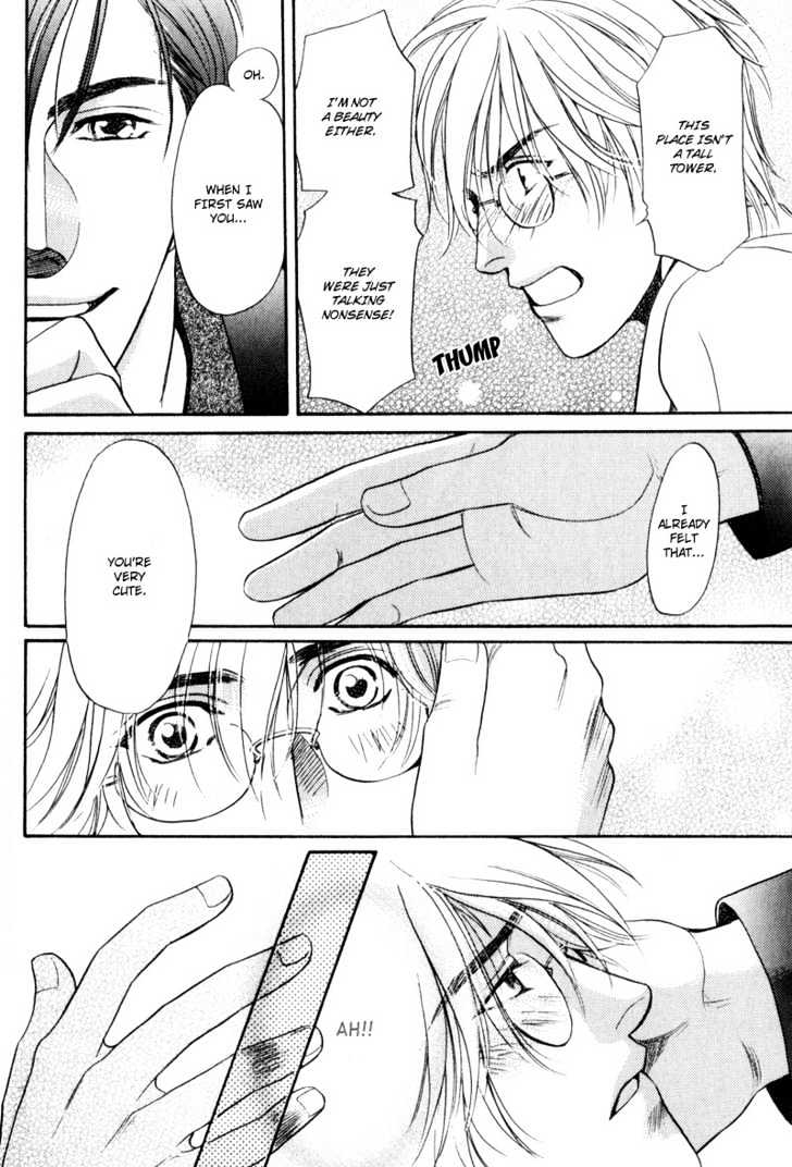 Usagi to Ookami no Shinshikyoutei Chapter 6 page 18 - Chapter 6 : Sakura Ice Beauty