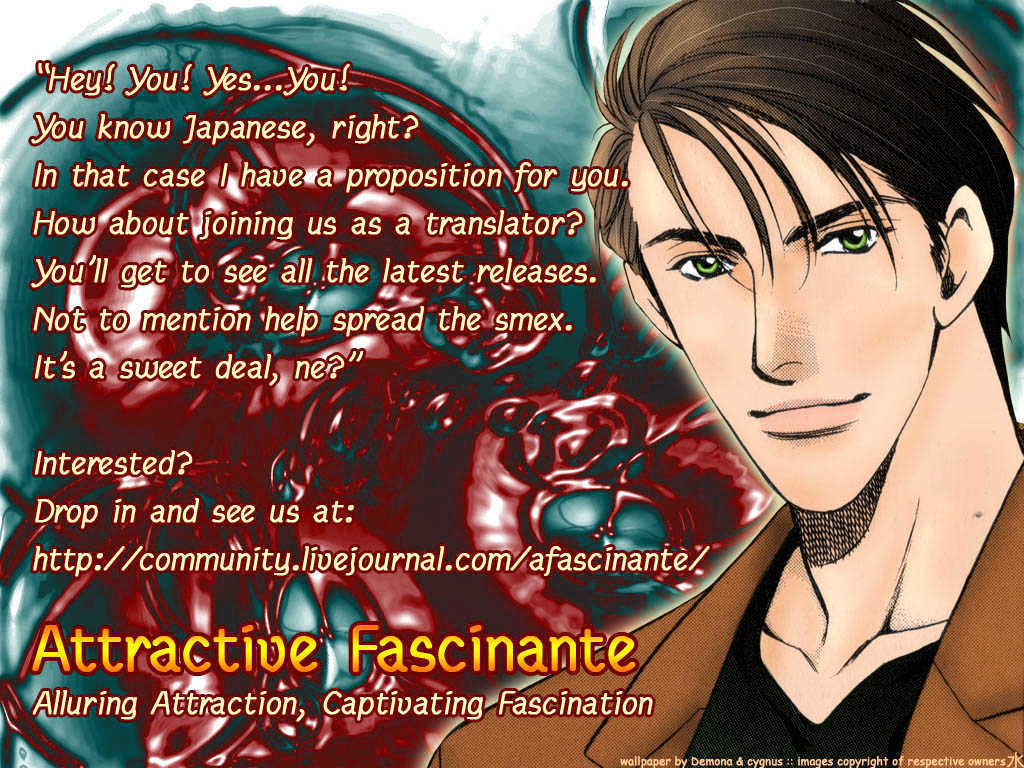 Usagi to Ookami no Shinshikyoutei Chapter 6 page 2 - Chapter 6 : Sakura Ice Beauty