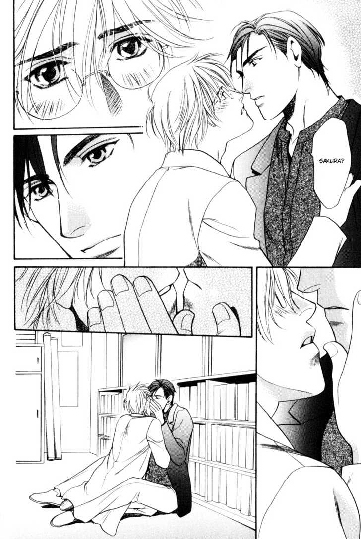 Usagi to Ookami no Shinshikyoutei Chapter 6 page 20 - Chapter 6 : Sakura Ice Beauty