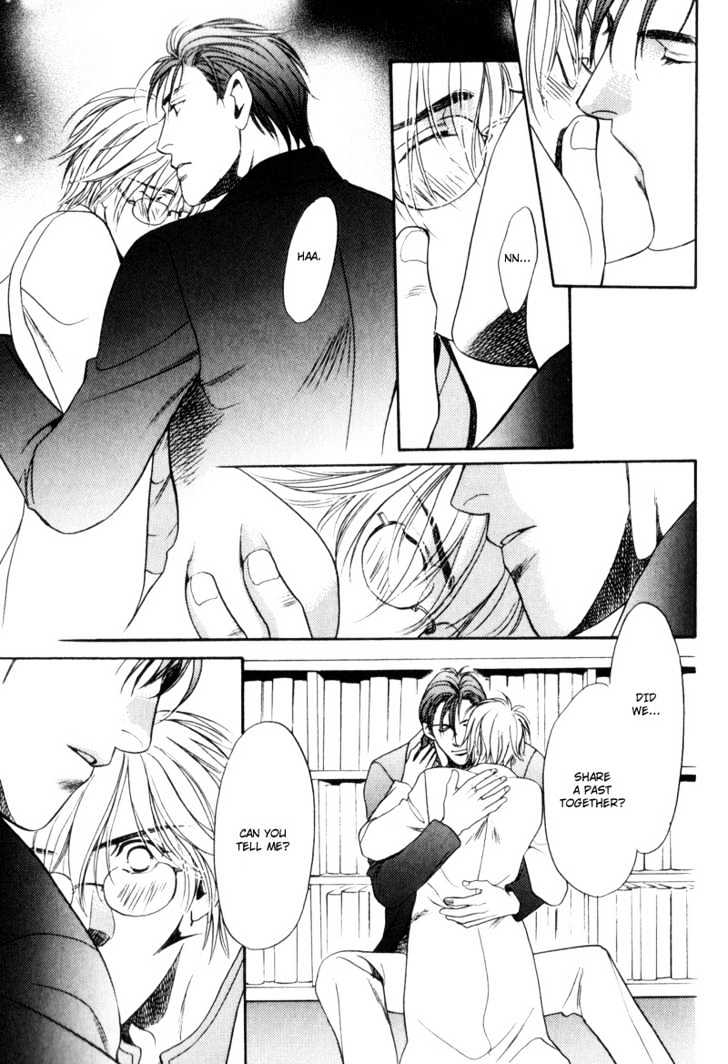 Usagi to Ookami no Shinshikyoutei Chapter 6 page 21 - Chapter 6 : Sakura Ice Beauty