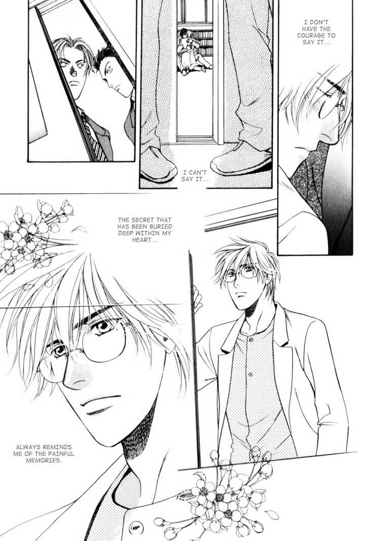 Usagi to Ookami no Shinshikyoutei Chapter 6 page 23 - Chapter 6 : Sakura Ice Beauty