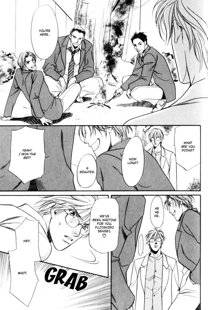 Usagi to Ookami no Shinshikyoutei Chapter 6 page 25 - Chapter 6 : Sakura Ice Beauty