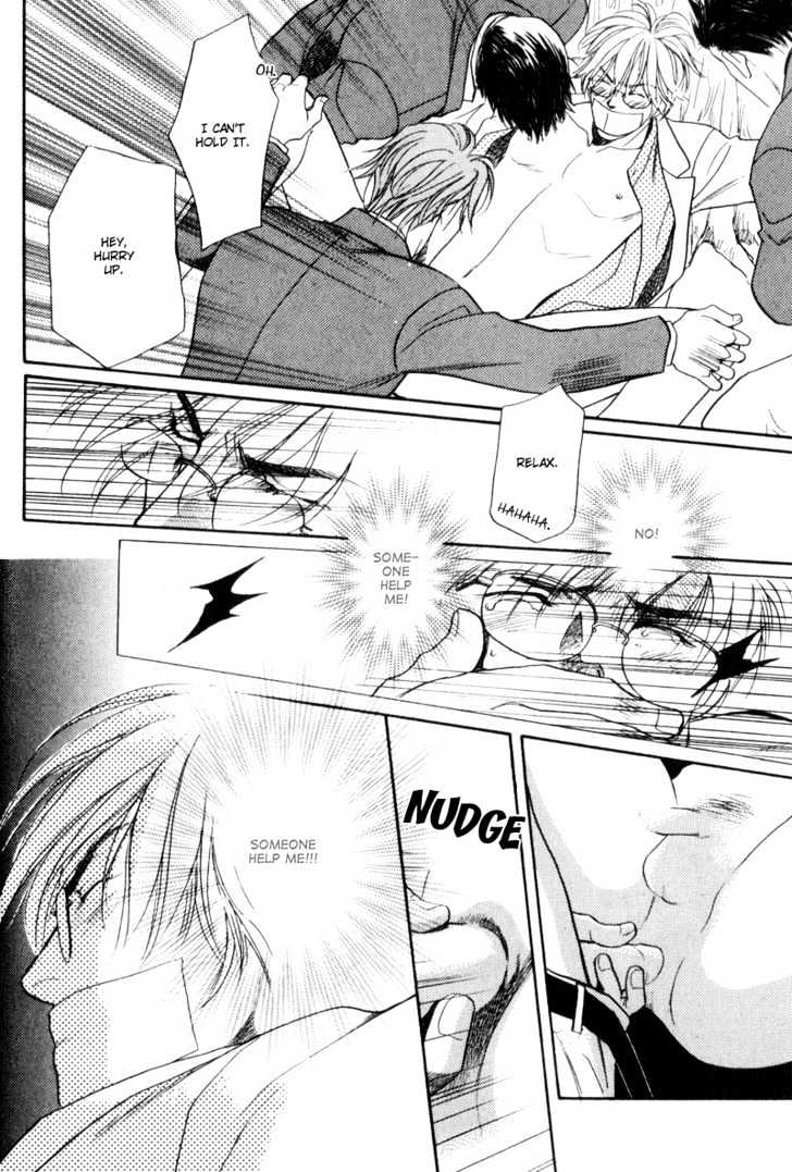 Usagi to Ookami no Shinshikyoutei Chapter 6 page 28 - Chapter 6 : Sakura Ice Beauty