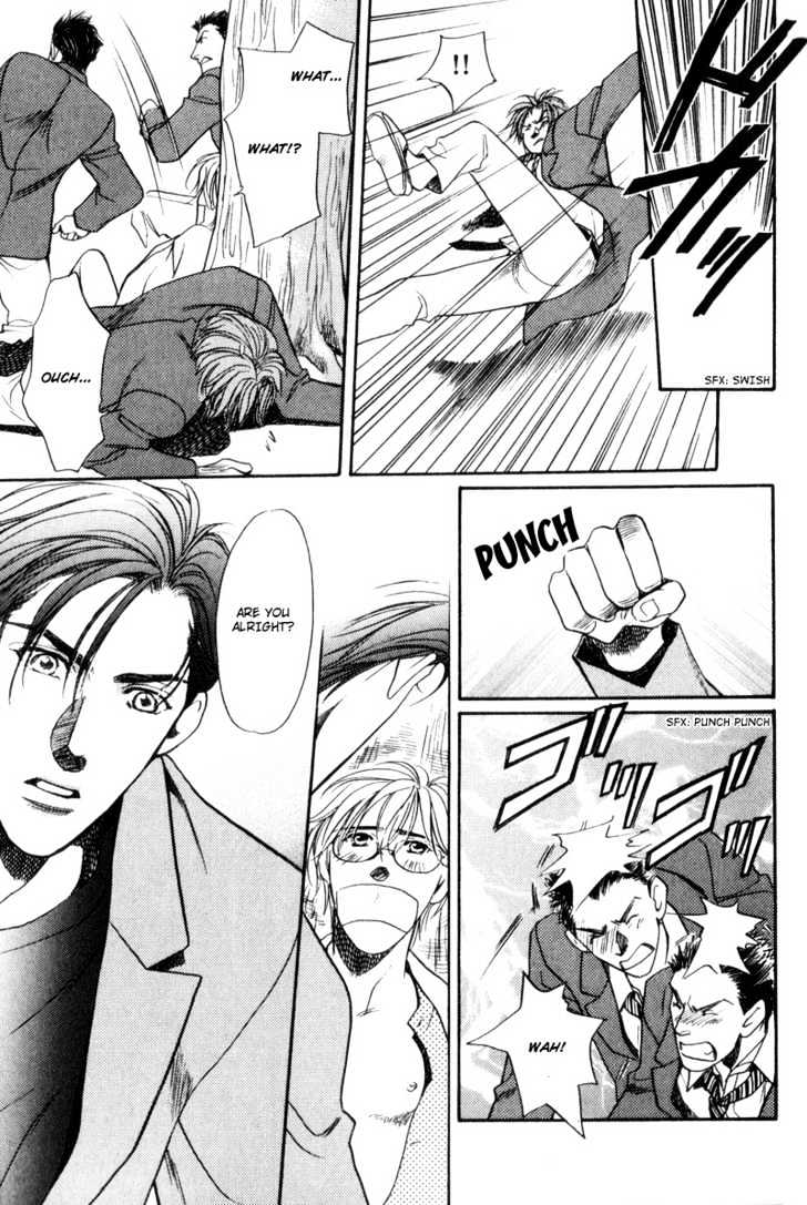 Usagi to Ookami no Shinshikyoutei Chapter 6 page 29 - Chapter 6 : Sakura Ice Beauty