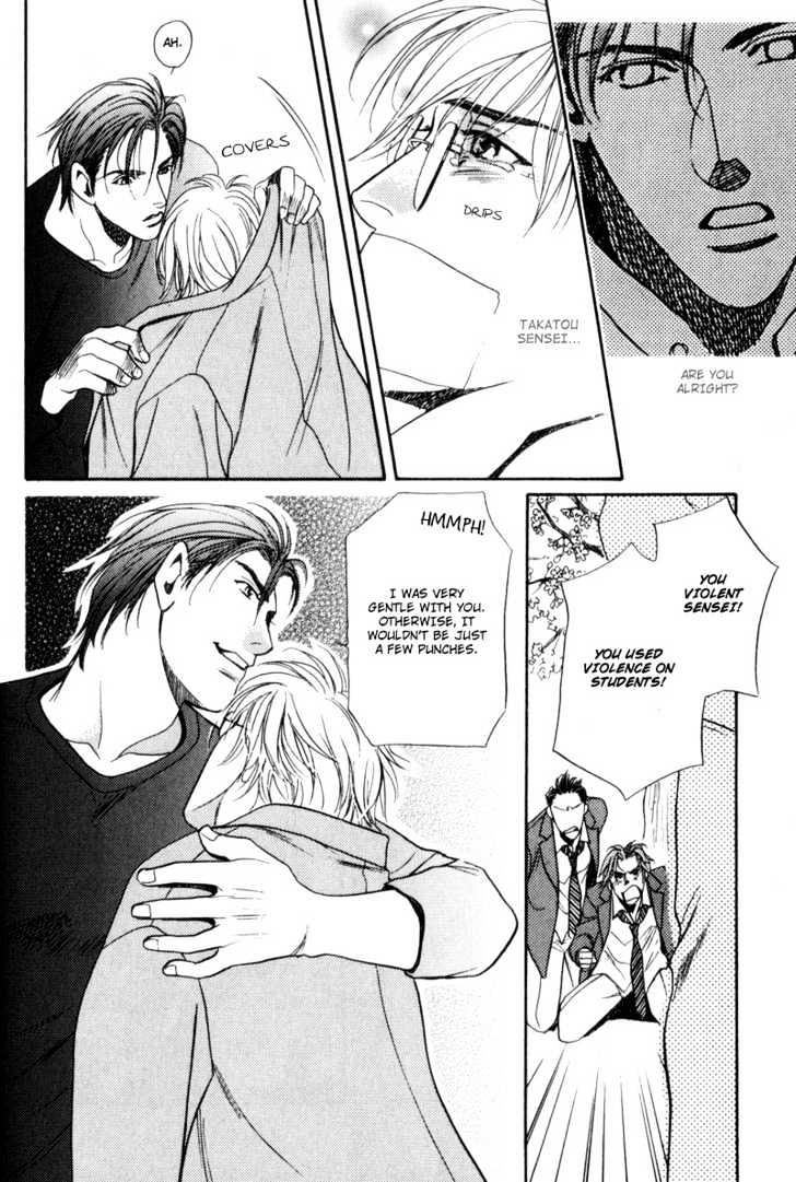 Usagi to Ookami no Shinshikyoutei Chapter 6 page 30 - Chapter 6 : Sakura Ice Beauty