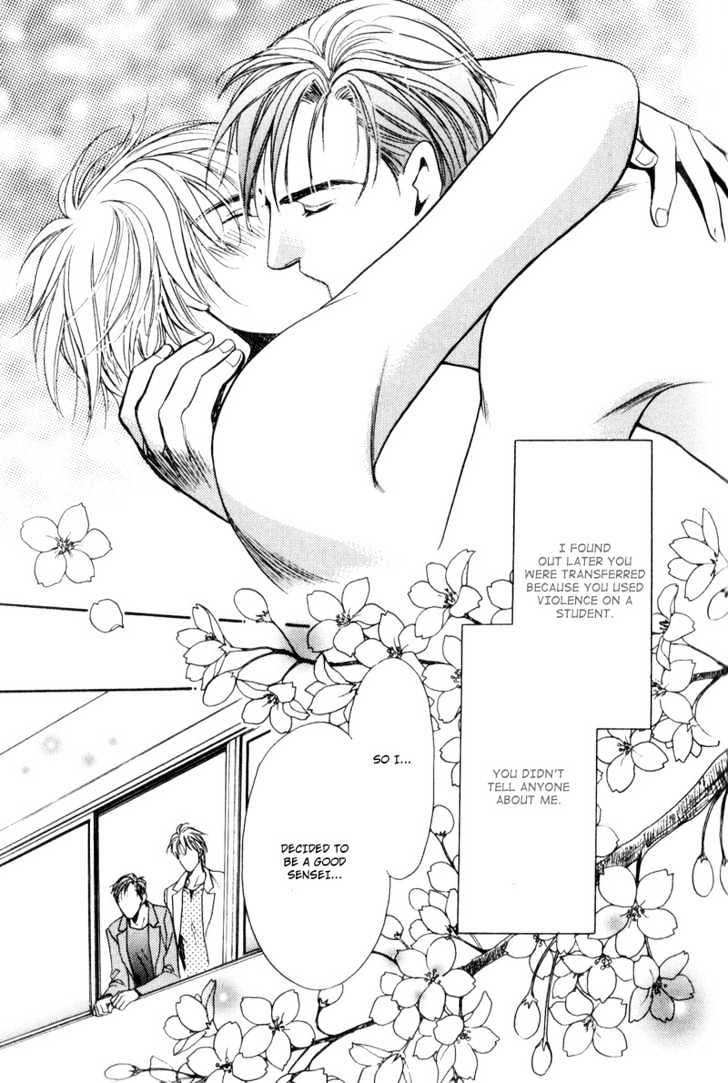 Usagi to Ookami no Shinshikyoutei Chapter 6 page 35 - Chapter 6 : Sakura Ice Beauty