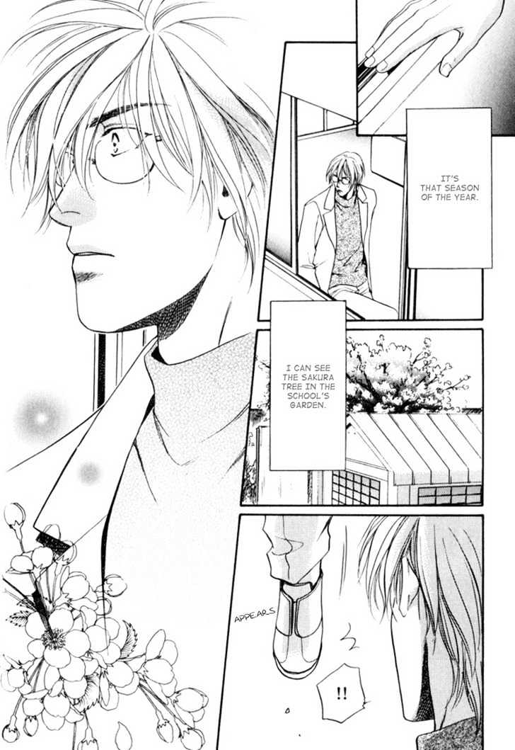 Usagi to Ookami no Shinshikyoutei Chapter 6 page 6 - Chapter 6 : Sakura Ice Beauty