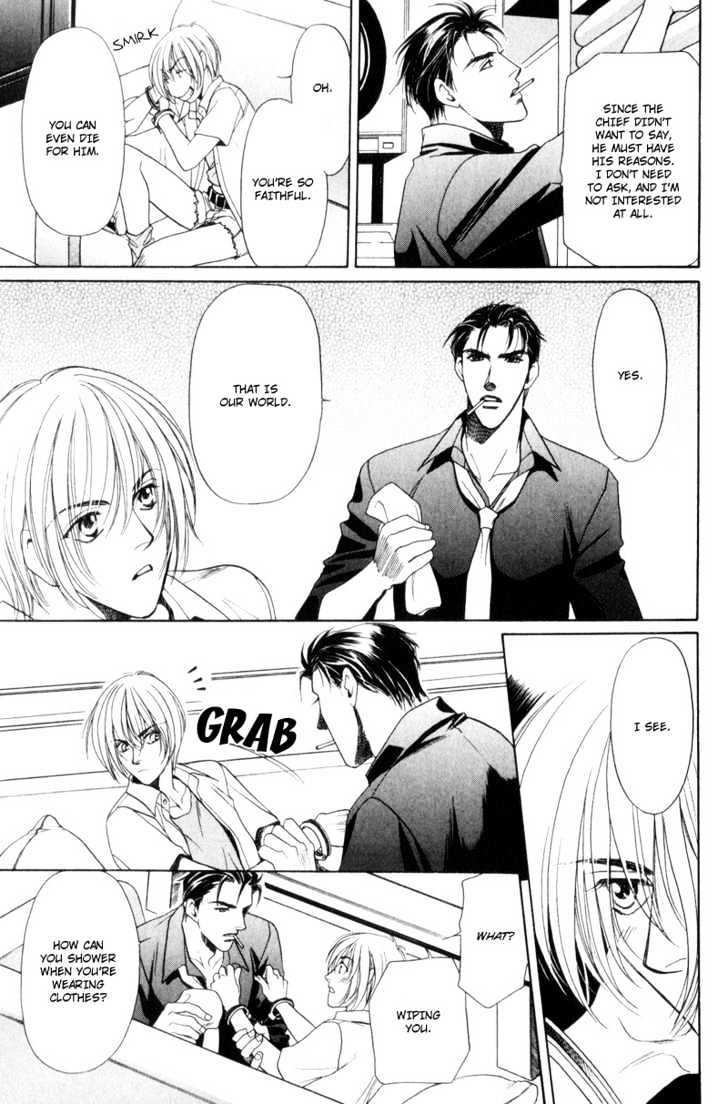 Usagi to Ookami no Shinshikyoutei Chapter 7 page 11 - Chapter 7 : Serious Love