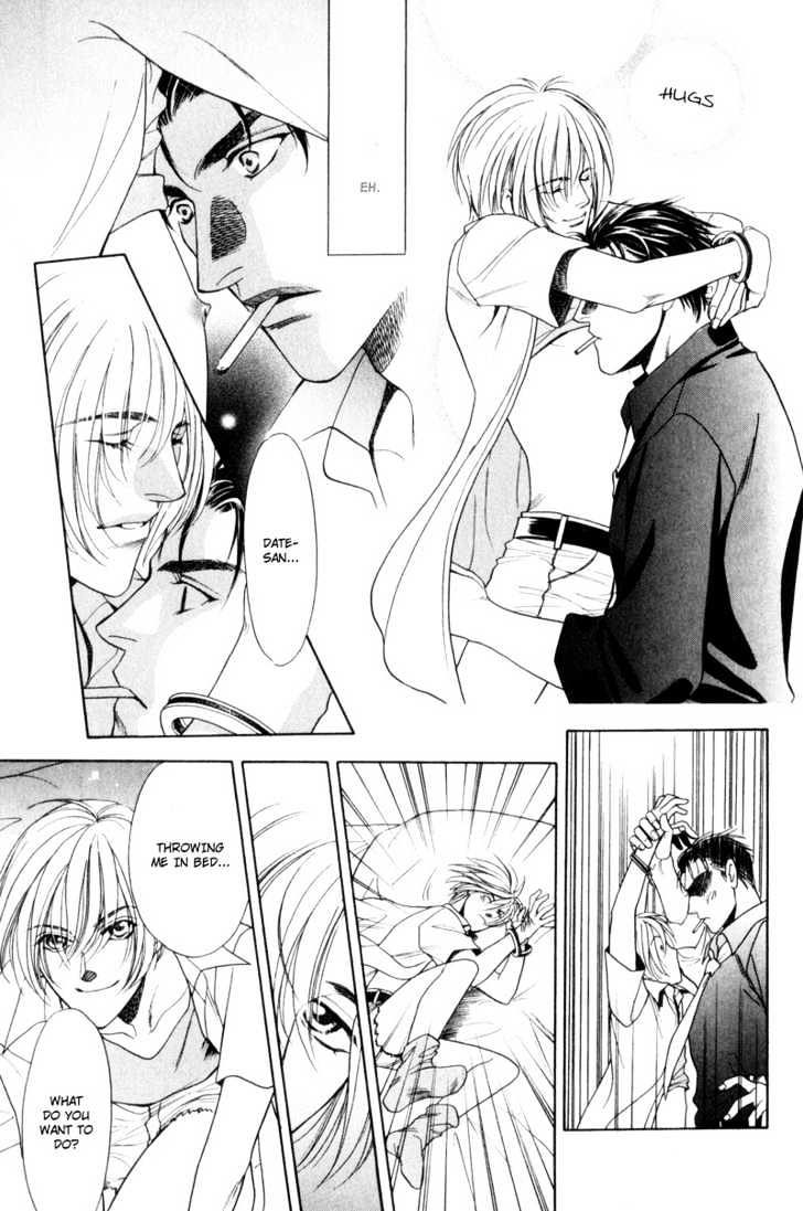 Usagi to Ookami no Shinshikyoutei Chapter 7 page 13 - Chapter 7 : Serious Love