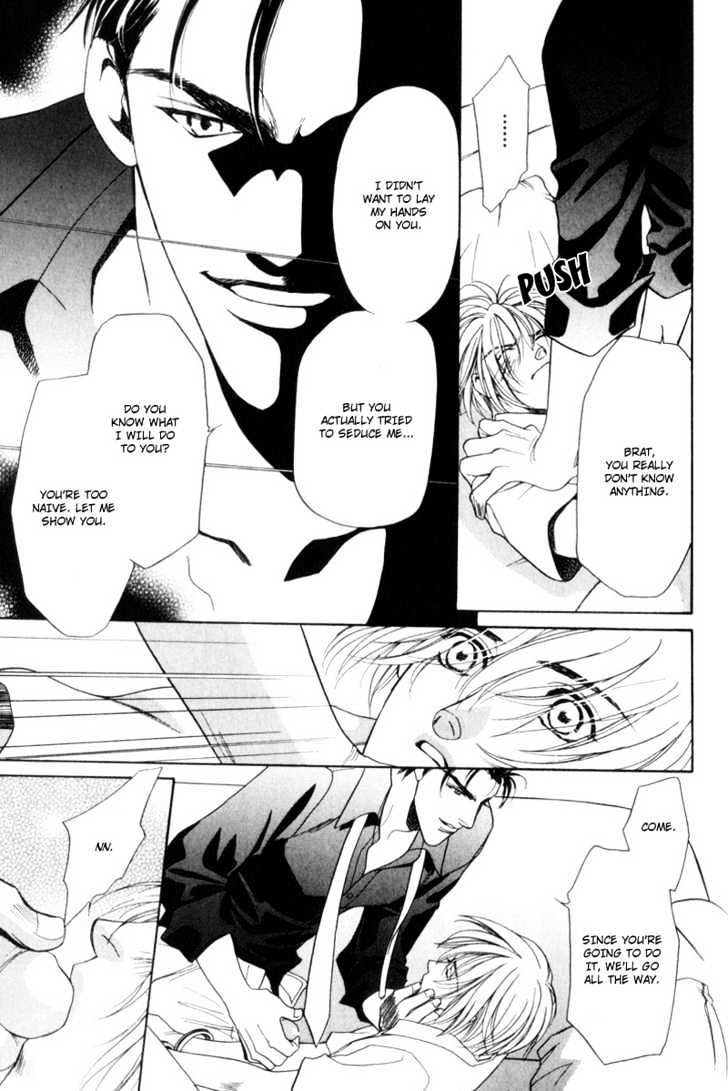 Usagi to Ookami no Shinshikyoutei Chapter 7 page 17 - Chapter 7 : Serious Love
