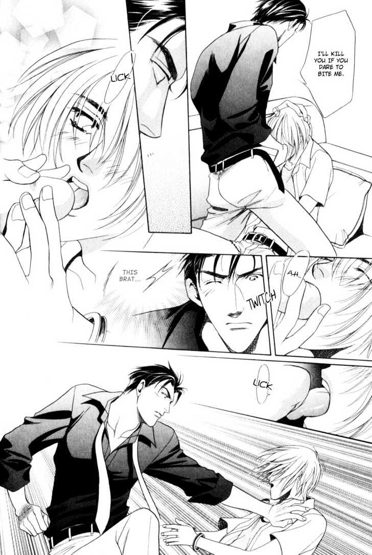 Usagi to Ookami no Shinshikyoutei Chapter 7 page 18 - Chapter 7 : Serious Love
