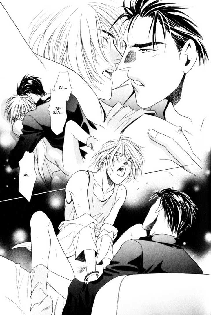 Usagi to Ookami no Shinshikyoutei Chapter 7 page 21 - Chapter 7 : Serious Love