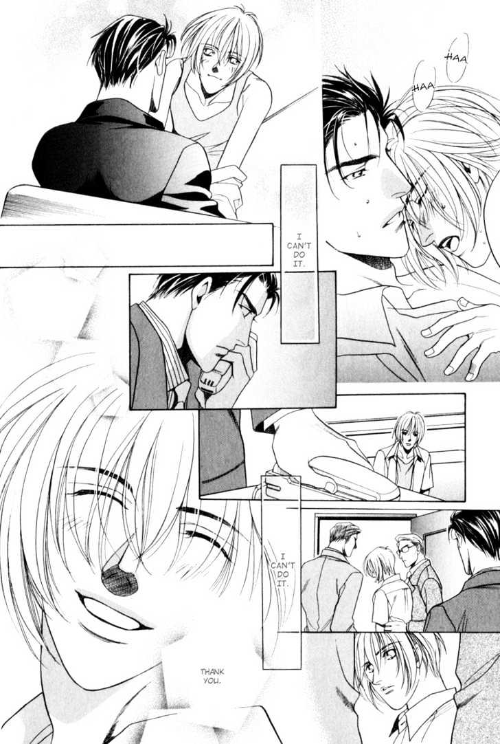 Usagi to Ookami no Shinshikyoutei Chapter 7 page 22 - Chapter 7 : Serious Love