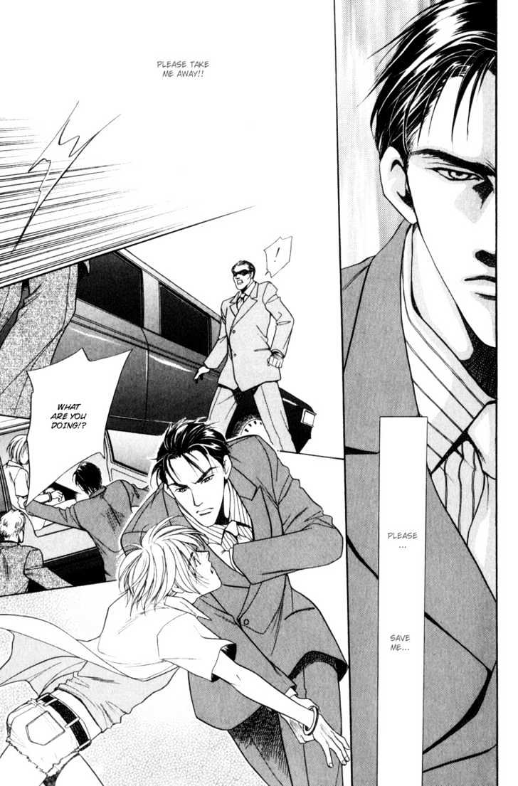 Usagi to Ookami no Shinshikyoutei Chapter 7 page 23 - Chapter 7 : Serious Love