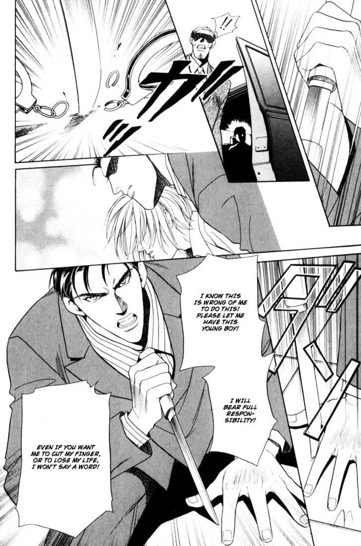 Usagi to Ookami no Shinshikyoutei Chapter 7 page 24 - Chapter 7 : Serious Love
