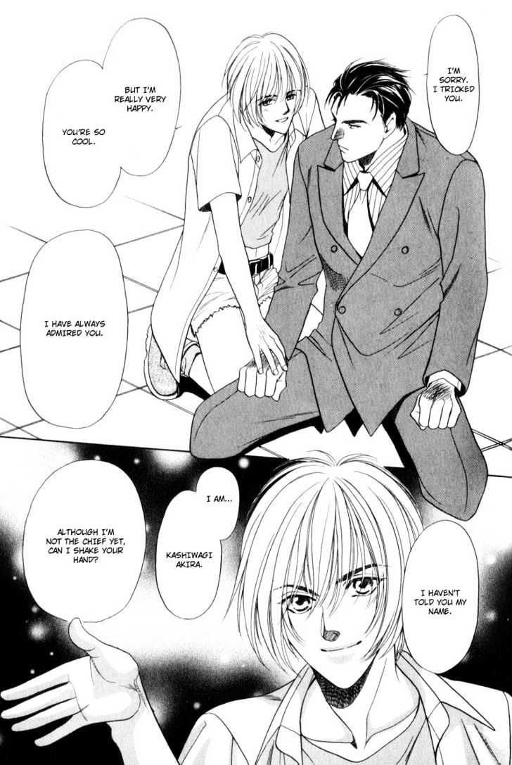 Usagi to Ookami no Shinshikyoutei Chapter 7 page 27 - Chapter 7 : Serious Love