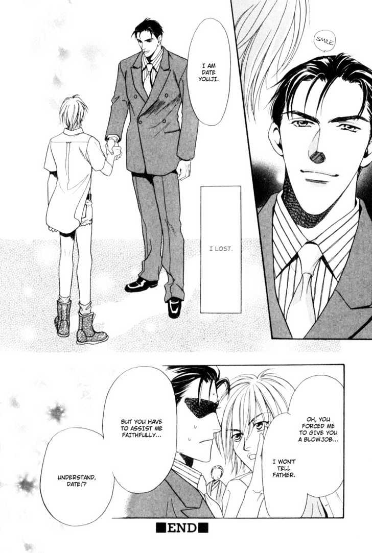 Usagi to Ookami no Shinshikyoutei Chapter 7 page 28 - Chapter 7 : Serious Love