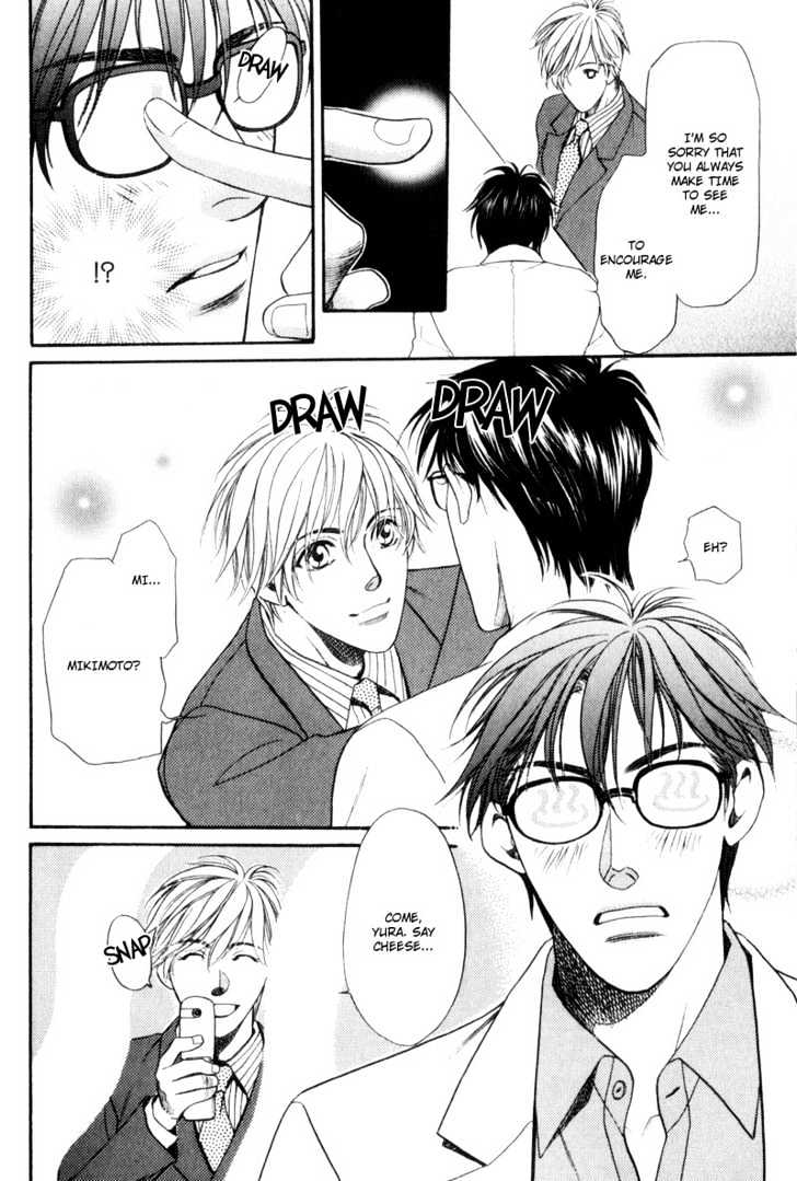 Usagi to Ookami no Shinshikyoutei Chapter 8 page 10 - Chapter 8 : The Aroma of Temptation