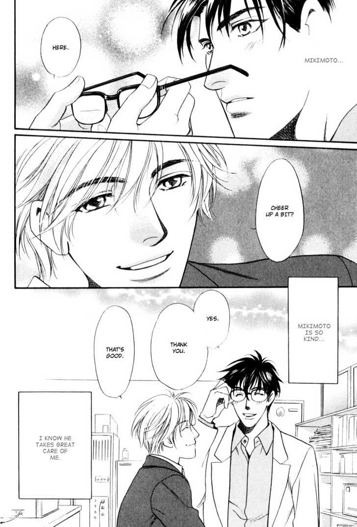 Usagi to Ookami no Shinshikyoutei Chapter 8 page 12 - Chapter 8 : The Aroma of Temptation