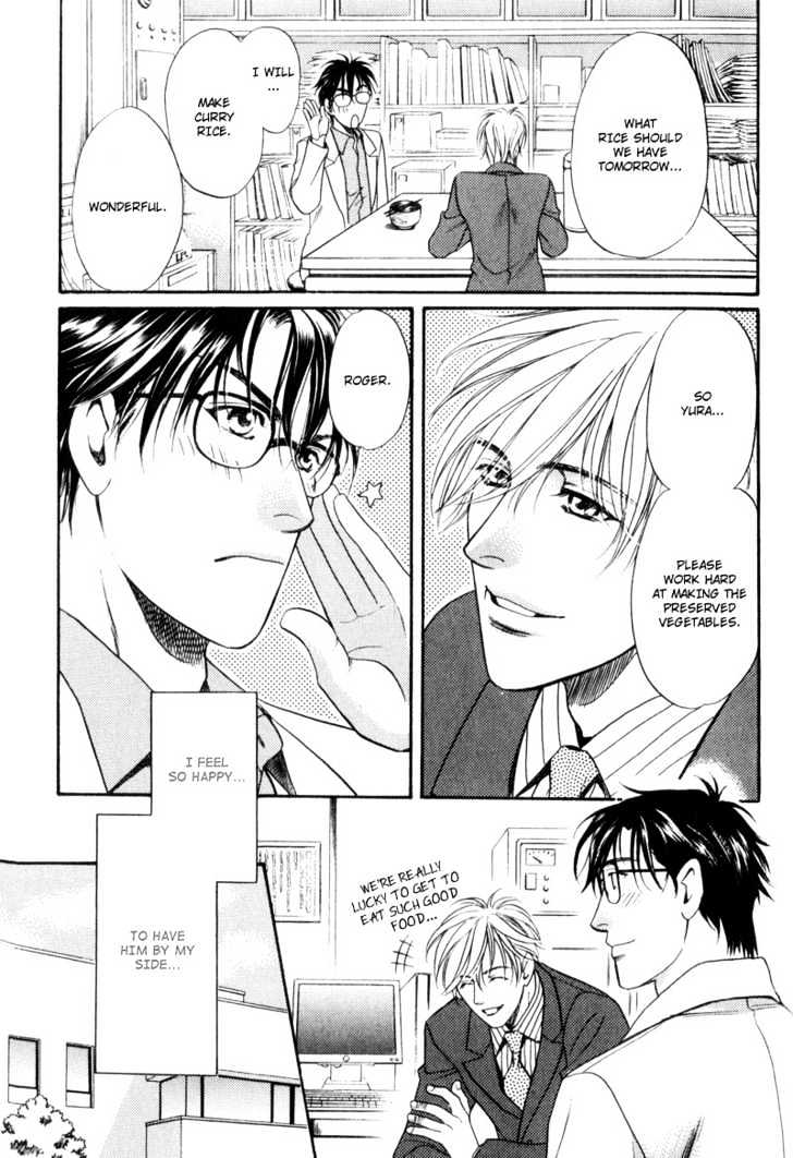 Usagi to Ookami no Shinshikyoutei Chapter 8 page 13 - Chapter 8 : The Aroma of Temptation