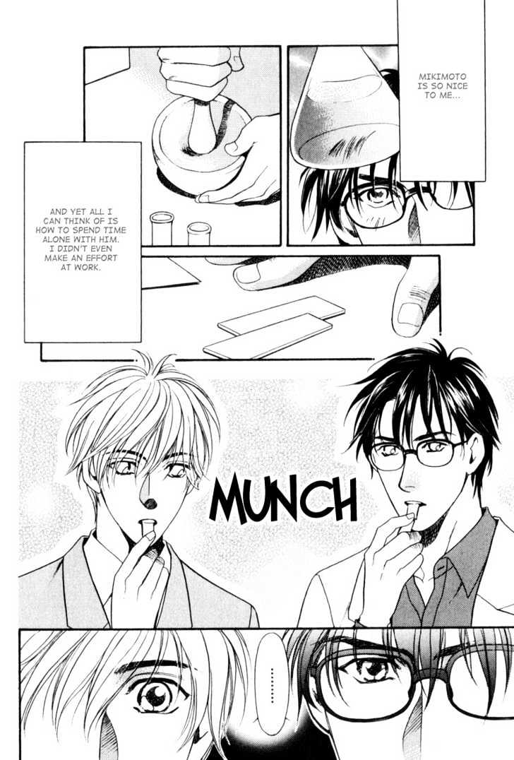 Usagi to Ookami no Shinshikyoutei Chapter 8 page 16 - Chapter 8 : The Aroma of Temptation