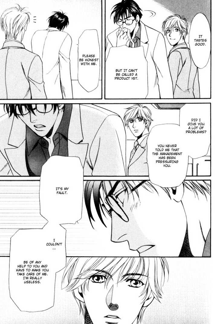 Usagi to Ookami no Shinshikyoutei Chapter 8 page 17 - Chapter 8 : The Aroma of Temptation