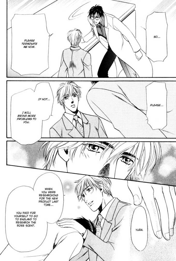 Usagi to Ookami no Shinshikyoutei Chapter 8 page 18 - Chapter 8 : The Aroma of Temptation