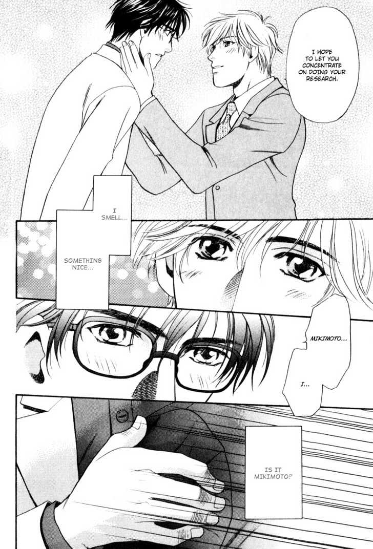 Usagi to Ookami no Shinshikyoutei Chapter 8 page 20 - Chapter 8 : The Aroma of Temptation