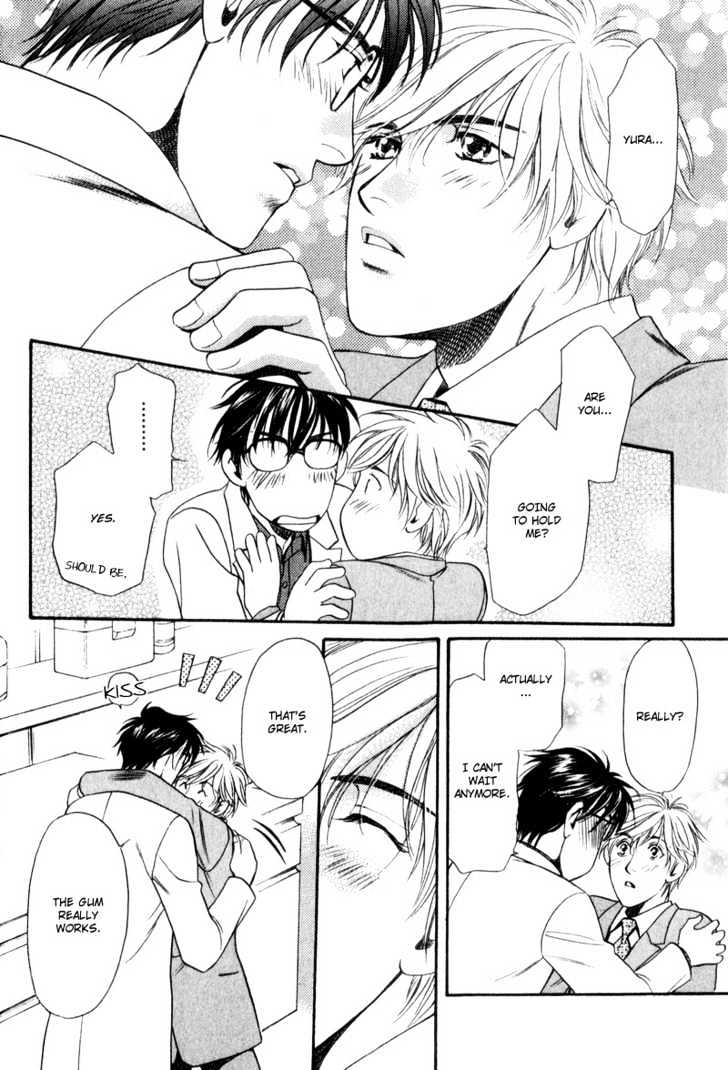 Usagi to Ookami no Shinshikyoutei Chapter 8 page 22 - Chapter 8 : The Aroma of Temptation