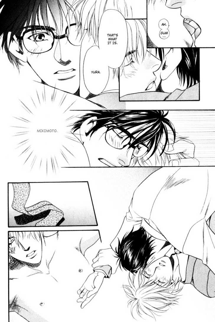 Usagi to Ookami no Shinshikyoutei Chapter 8 page 24 - Chapter 8 : The Aroma of Temptation