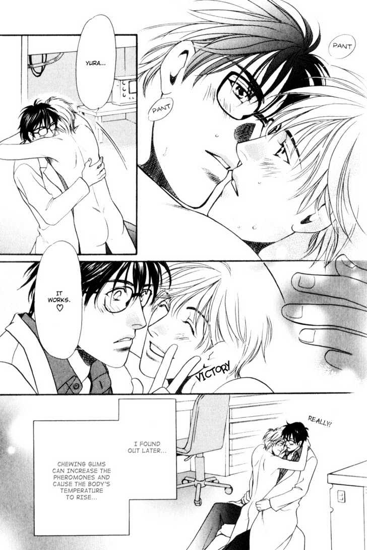 Usagi to Ookami no Shinshikyoutei Chapter 8 page 27 - Chapter 8 : The Aroma of Temptation