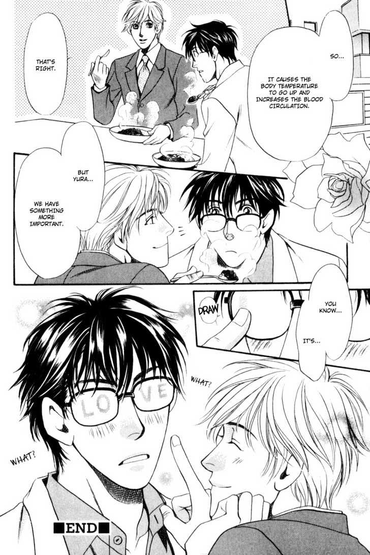 Usagi to Ookami no Shinshikyoutei Chapter 8 page 28 - Chapter 8 : The Aroma of Temptation