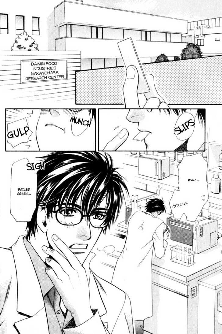Usagi to Ookami no Shinshikyoutei Chapter 8 page 6 - Chapter 8 : The Aroma of Temptation