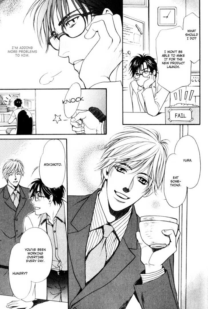 Usagi to Ookami no Shinshikyoutei Chapter 8 page 7 - Chapter 8 : The Aroma of Temptation