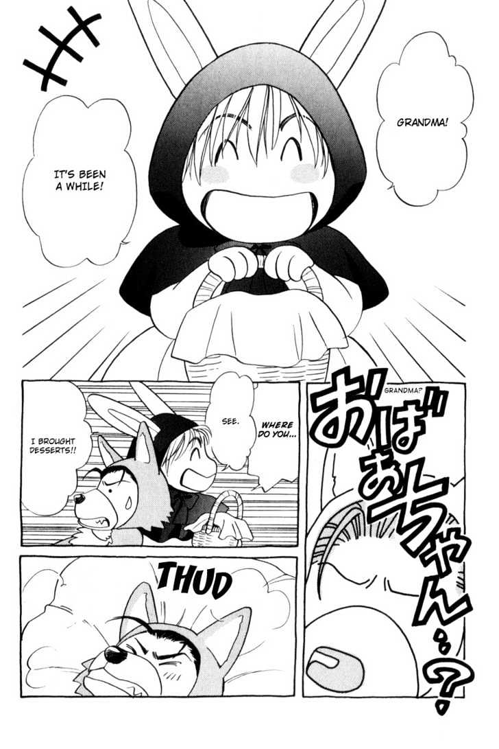 Usagi to Ookami no Shinshikyoutei Chapter 9 page 6 - Chapter 9 : End