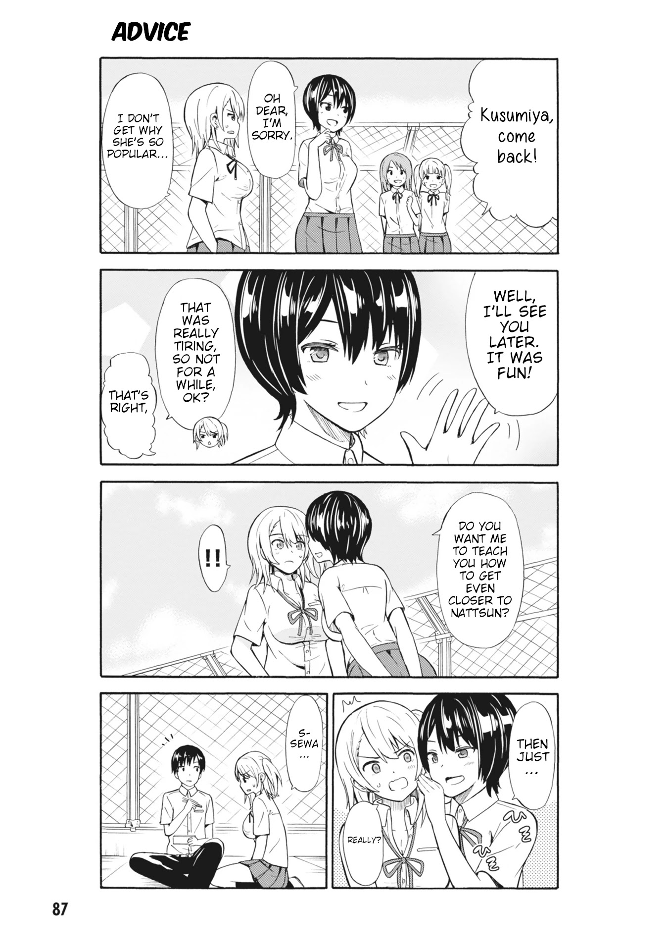 Usami-san Ha Kamawaretai! Chapter 10 page 7 - Chapter 10: The Childhoood Friend is Strong...