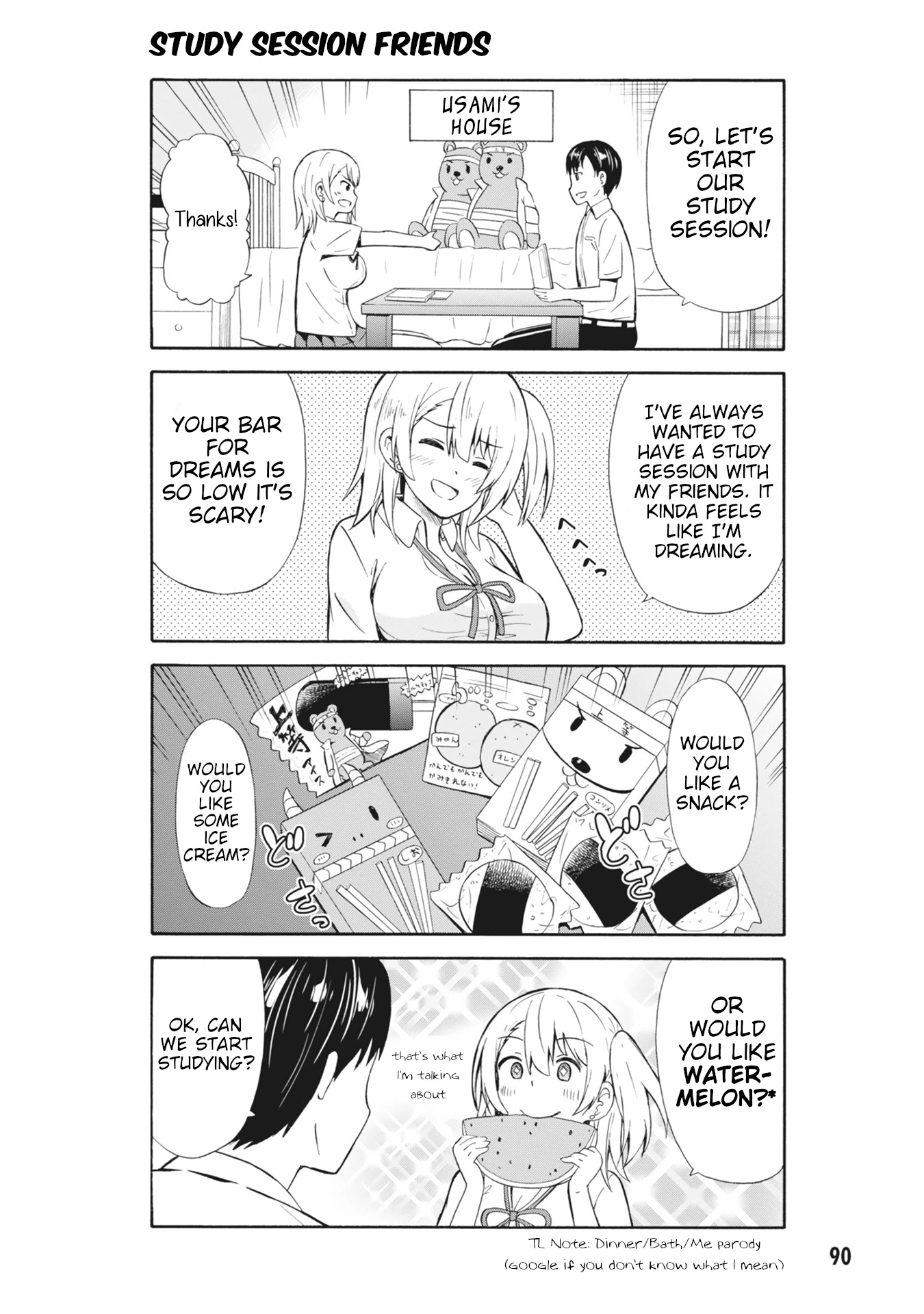 Usami-san Ha Kamawaretai! Chapter 11 page 2 - Chapter 11: Let's Study!