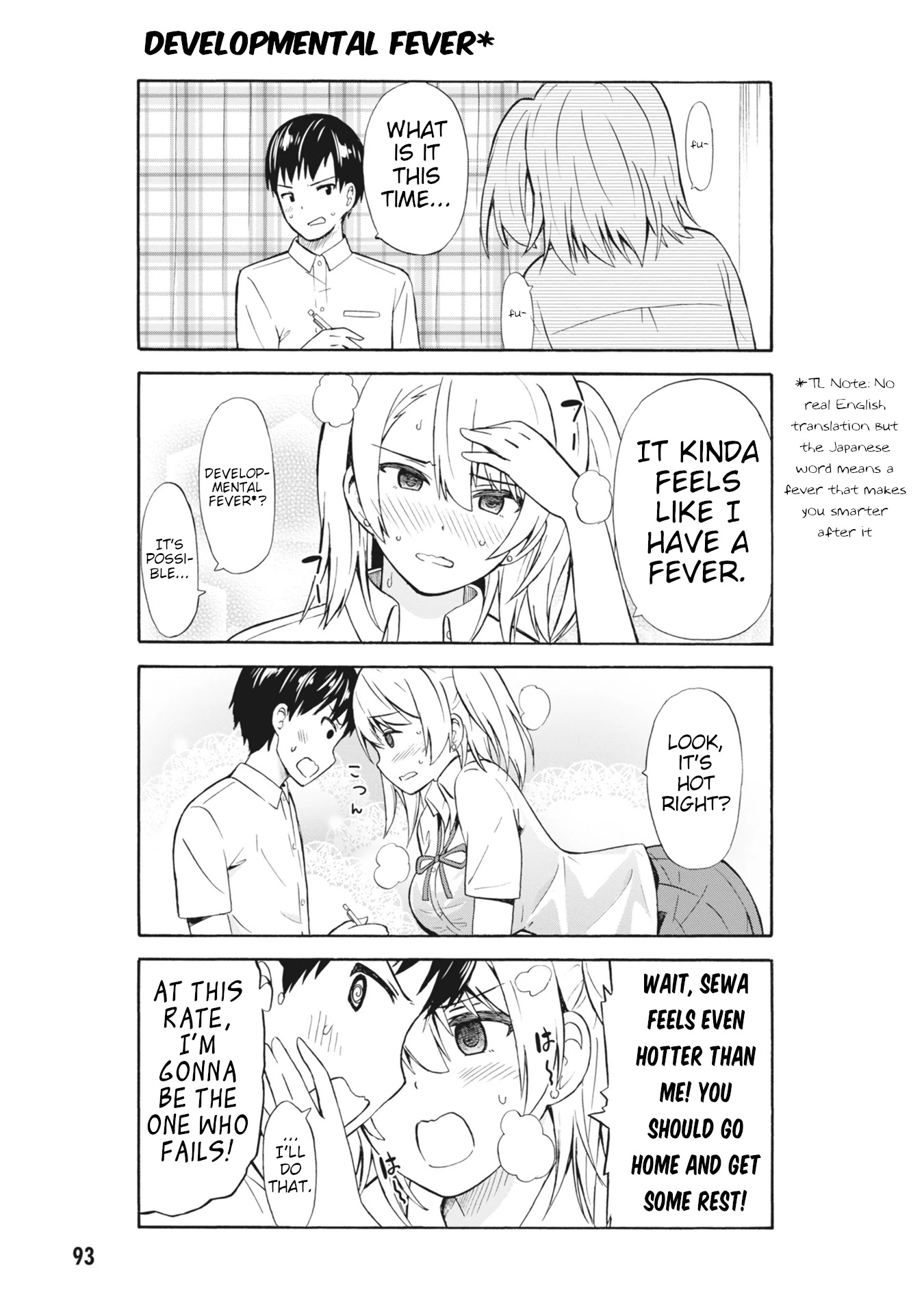 Usami-san Ha Kamawaretai! Chapter 11 page 5 - Chapter 11: Let's Study!
