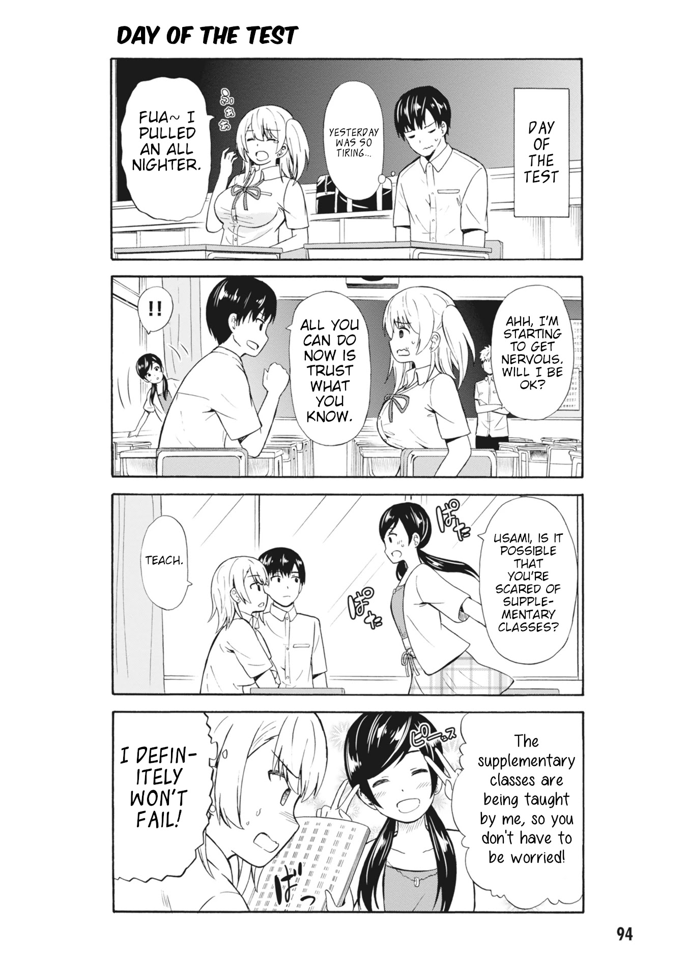 Usami-san Ha Kamawaretai! Chapter 11 page 6 - Chapter 11: Let's Study!