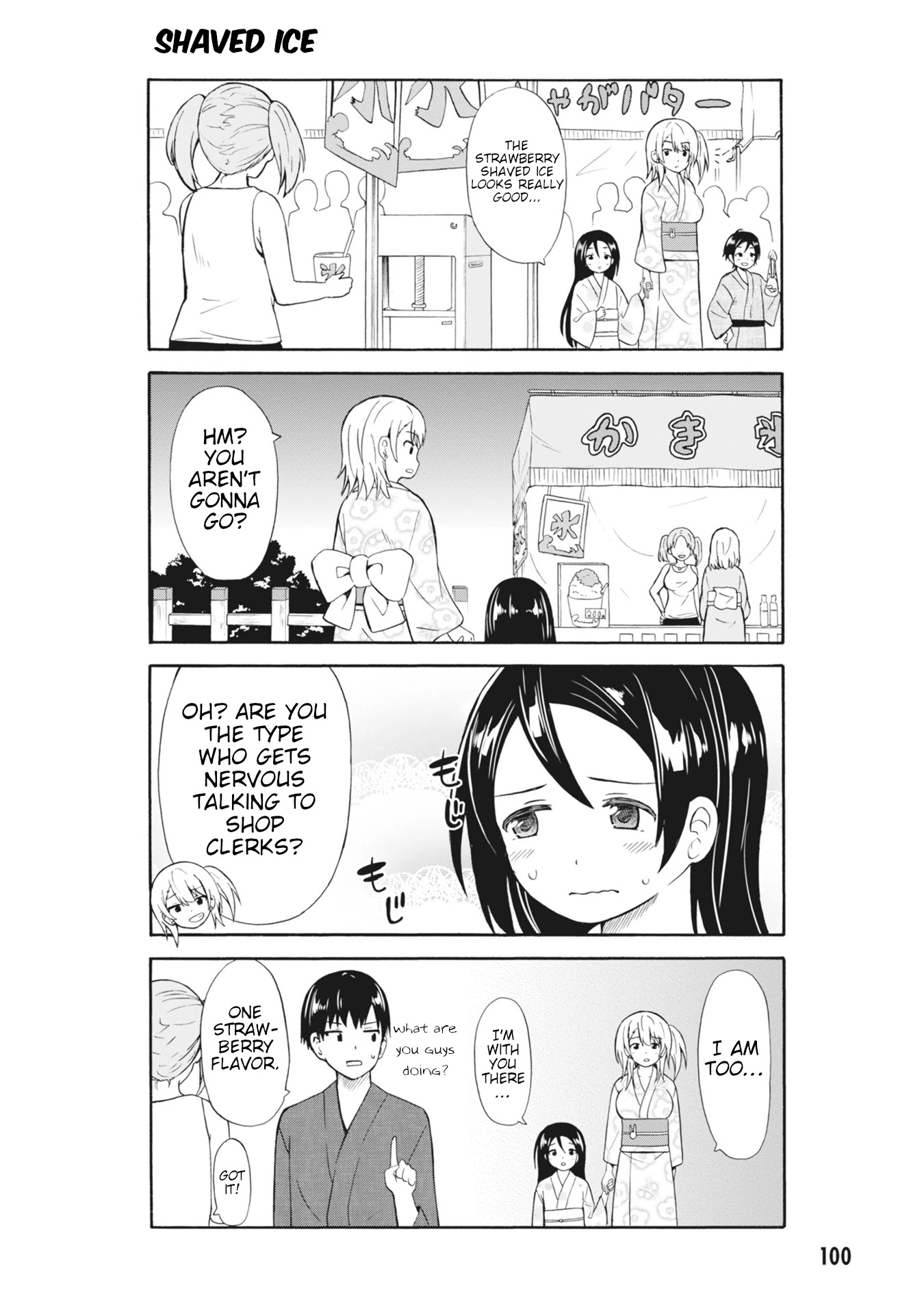Usami-san Ha Kamawaretai! Chapter 12 page 4 - Chapter 12: Festivals are Fun!